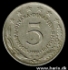 Picture of YUGOSLAVIA 5 Dinara 1973 KM58 VF