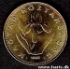 Picture of HUNGARY 20 Forint 1995 KM849 UNC