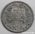 Picture of PORTUGAL 50 Centavos 1967 KM 577 aUNC