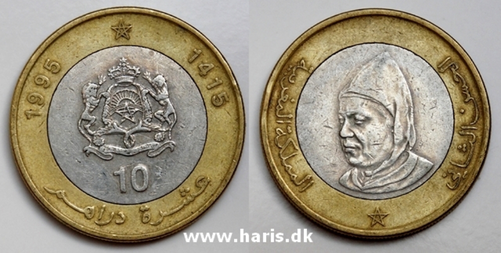 Picture of MOROCCO 10 Dirhams AH1415 (1995) KM92 VF