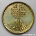 Picture of PORTUGAL 10 Escudos 1988 KM 633 aUNC