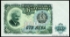 Picture of BULGARIA 100 Leva 1951 P86 Radar serial number