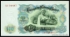 Picture of BULGARIA 100 Leva 1951 P86 Radar serial number