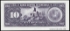 Picture of VENEZUELA 10 Bolivares 1990 P61b UNC