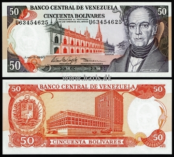 Picture of VENEZUELA 50 Bolivares 1995 P65e UNC