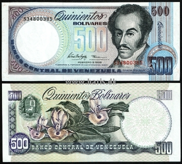 Picture of VENEZUELA 500 Bolivares 1998 P67f UNC