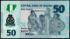 Picture of NIGERIA 50 Naira 2009 P 40a.2, Radar serial number UNC