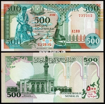 Picture of SOMALIA 500 Shillings 1996 P 36c UNC