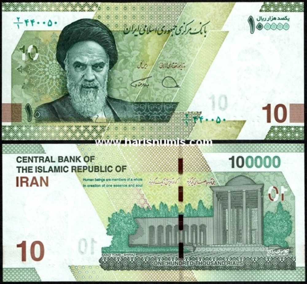 Picture of IRAN 100.000 Rials (10 Tomans) 2021 P163a UNC