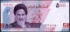 Picture of IRAN 50.000 Rials (5 Tomans) 2021 P162 UNC