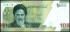 Picture of IRAN 100.000 (10) Rials 2021 P161, Radar serial number UNC