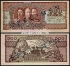 Picture of ROMANIA 500 Lei 1949 Specimen P 86s UNC