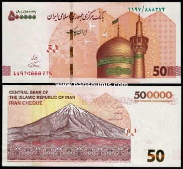 Picture of IRAN 500.000 Rials (50 Tomans) 2019 P164a UNC