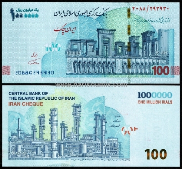 Picture of IRAN 1.000.000 Rials (100 Tomans) 2021 P165 UNC