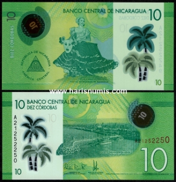 Picture of NICARAGUA 10 Cordobas 2014 P 209a UNC