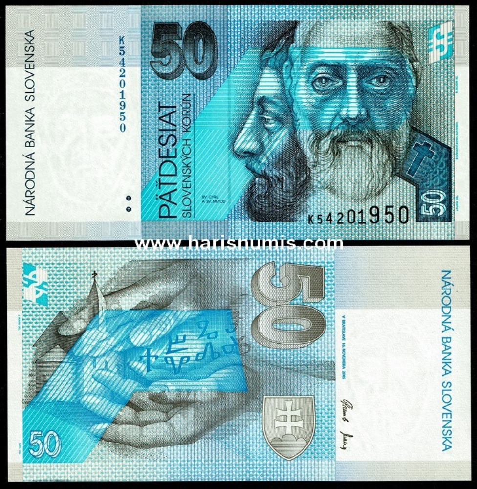 Picture of SLOVAKIA 50 Korun 2005 P 21e UNC