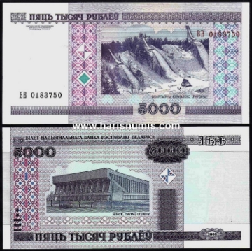 Picture of BELARUS 5000 Rublei 2000 P 29 UNC