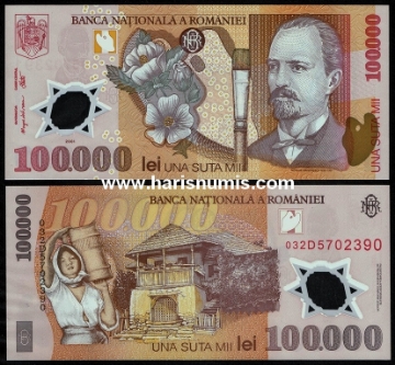 Picture of ROMANIA 100.000 Lei 2001 (03) P 114a.3 UNC