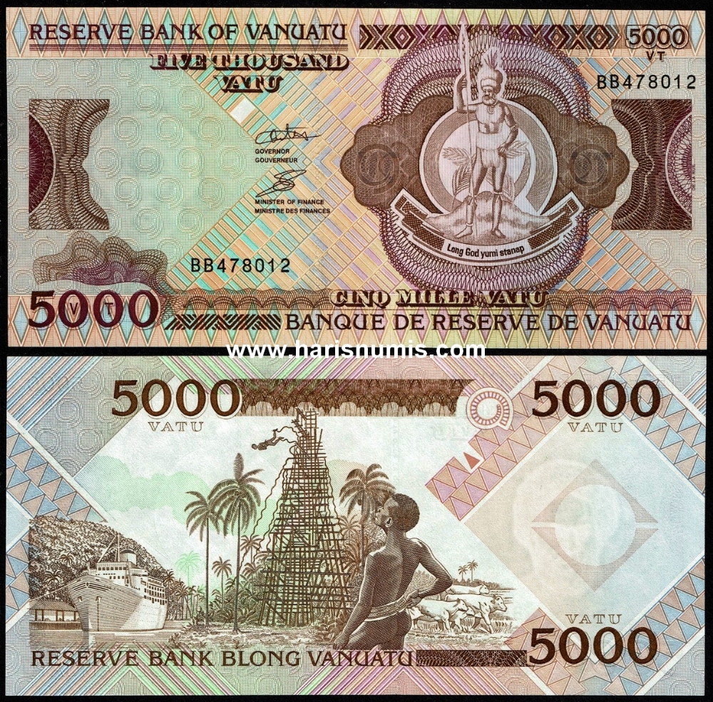 Picture of VANUATU 5000 Vatu ND(2006) P 15a UNC