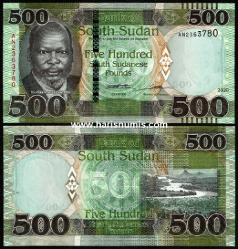 Picture of SOUTH SUDAN 500 Pounds 2020 P 16b UNC