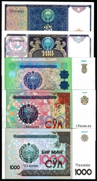 Picture of UZBEKISTAN 25-1000 Som 1994-2001 P77a-82a UNC