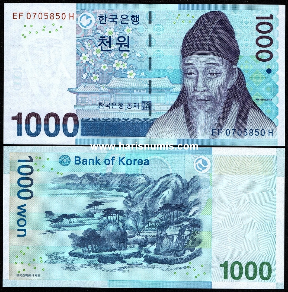 Picture of KOREA SOUTH 1000 Won ND(2007) P54 UNC