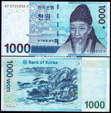 Picture of KOREA SOUTH 1000 Won ND(2007) P54 UNC