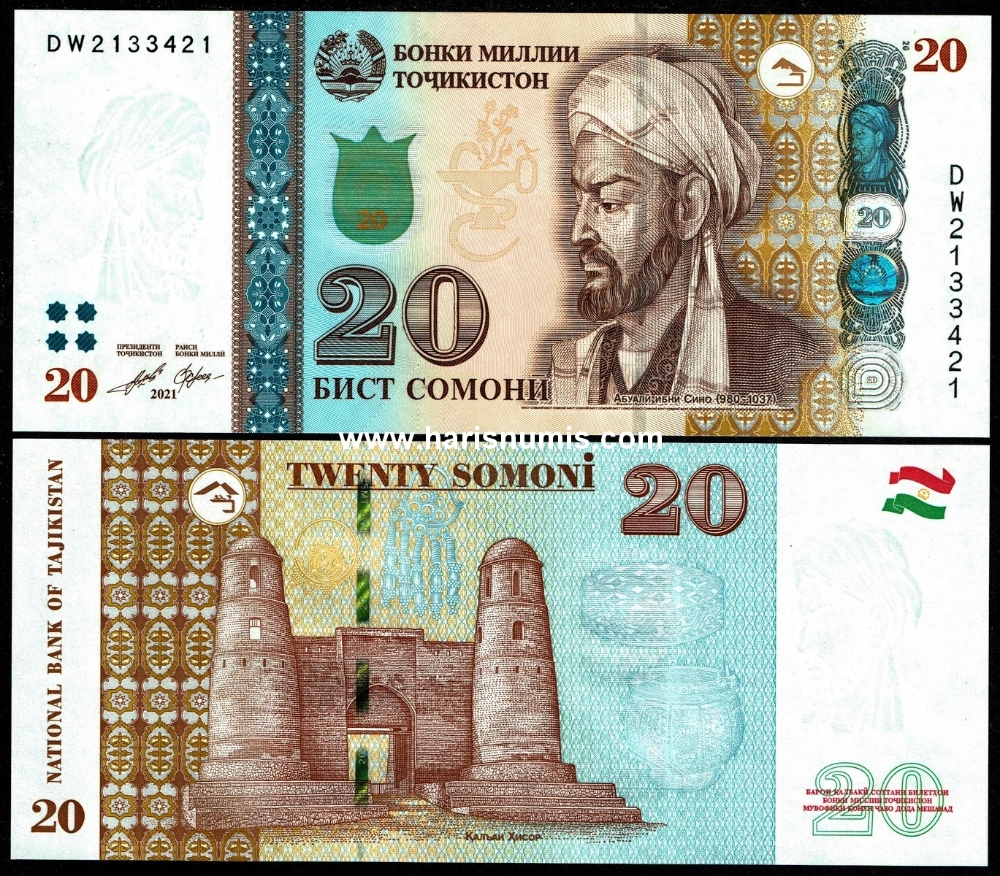 Picture of TAJIKISTAN 20 Somoni 2021 P 25d UNC