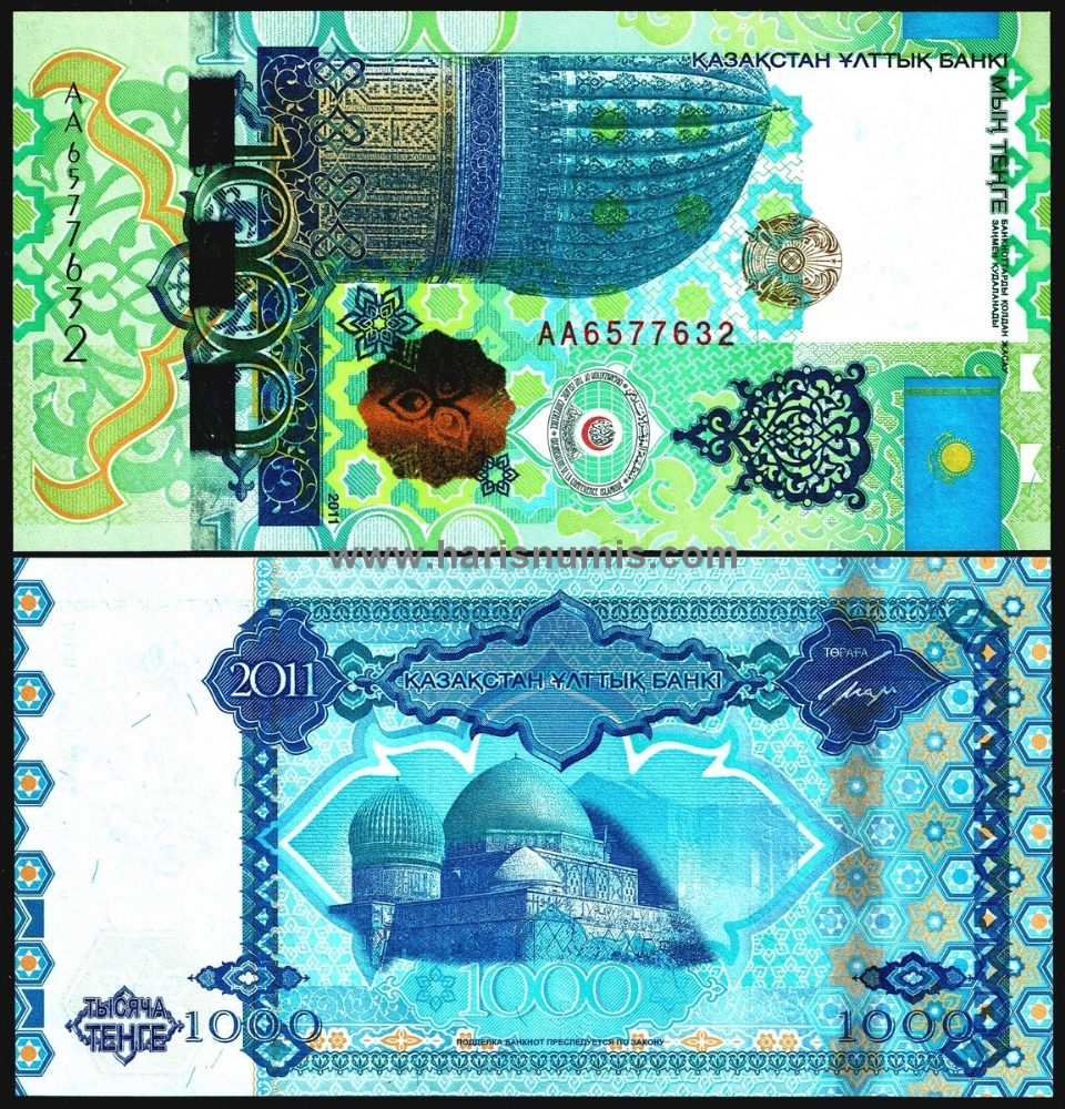 Picture of KAZAKHSTAN 1000 Tenge 2011 Comm. P 37 UNC