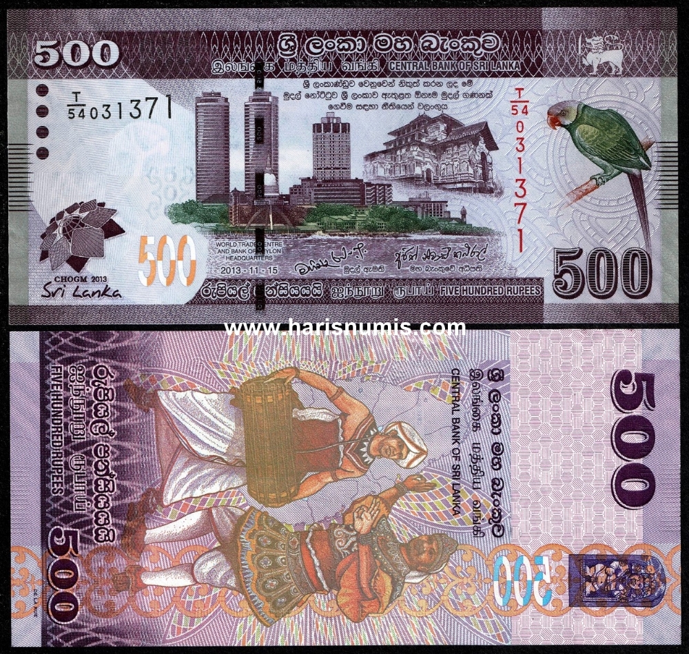 Picture of SRI LANKA 500 Rupees 2013 Comm. P 129a UNC