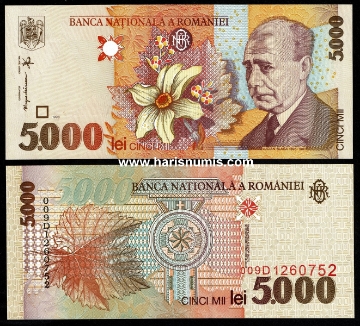 Picture of ROMANIA 5000 Lei 1998 P 107 UNC