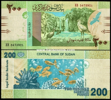 Picture of SUDAN 200 Pounds 2019 P 78a UNC