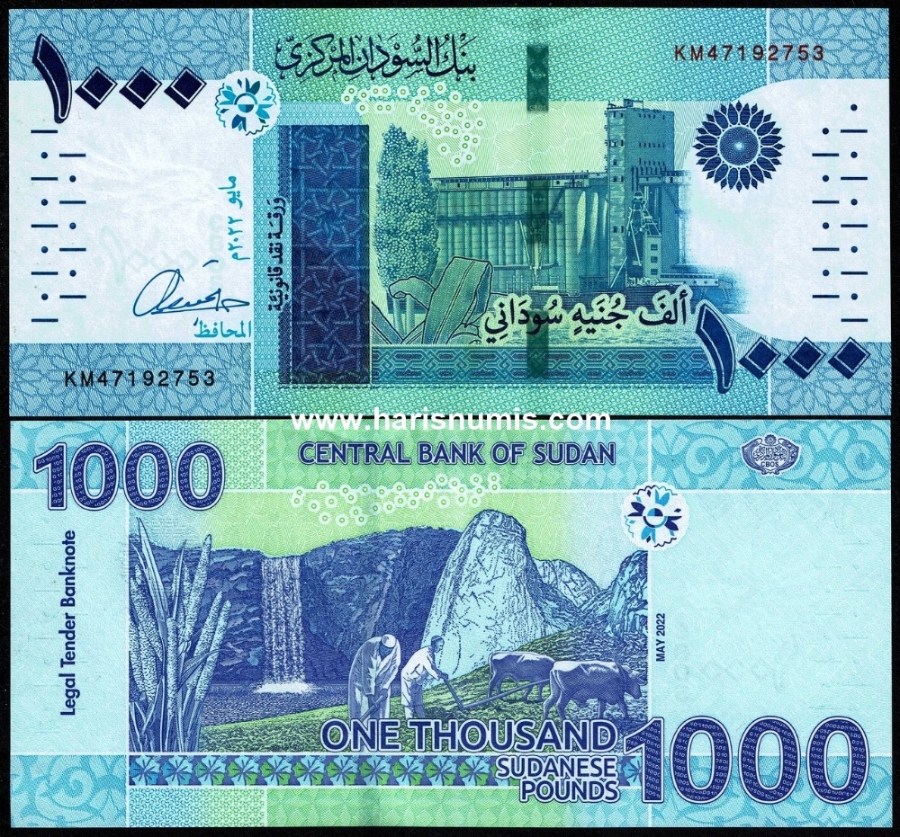 Picture of SUDAN 1000 Pounds 2022 P 81b UNC