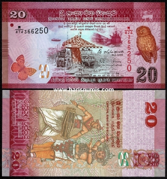 Picture of SRI LANKA 20 Rupees 2016 P 123d 10 pcs. Bulk Sale UNC