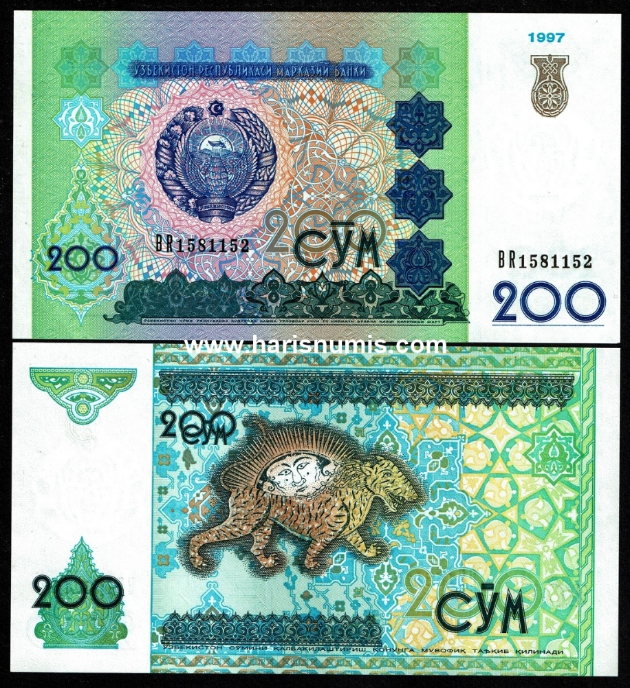 Picture of UZBEKISTAN 200 Som 1997 P 80a UNC