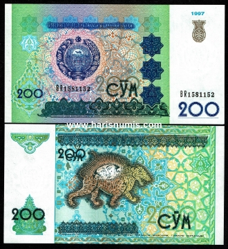 Picture of UZBEKISTAN 200 Som 1997 P 80a 10 pcs. Bulk Sale UNC