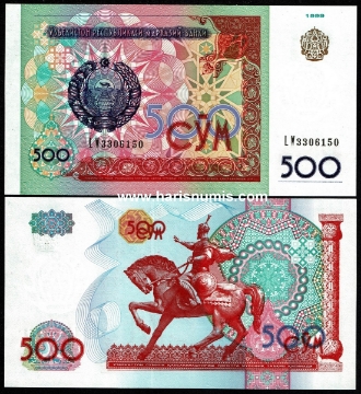 Picture of UZBEKISTAN 500 Som 1999 P 81a UNC