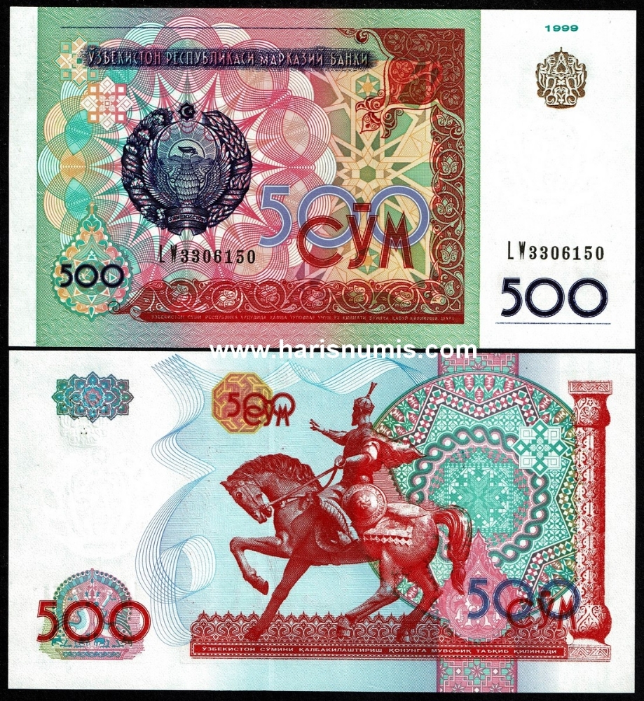 Picture of UZBEKISTAN 500 Som 1999 P 81a 10 pcs. Bulk Sale UNC