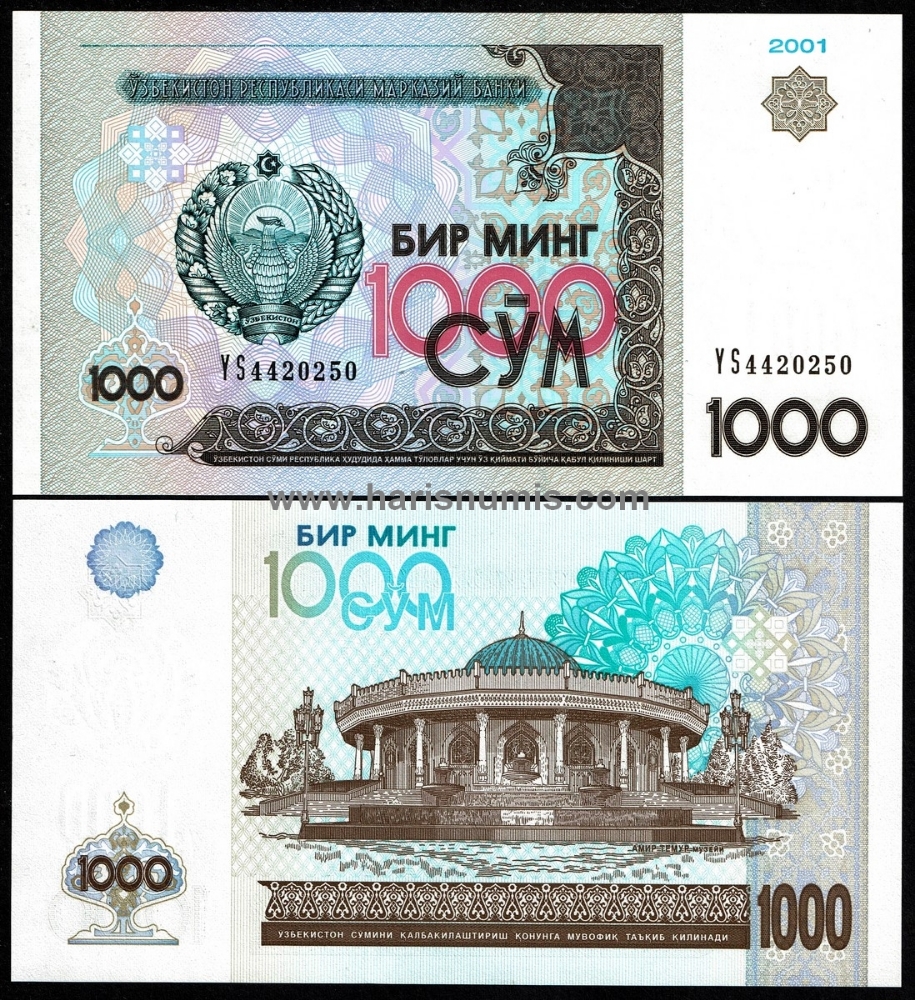 Picture of UZBEKISTAN 1000 Som 2001 P 82a UNC