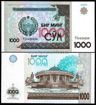 Picture of UZBEKISTAN 1000 Som 2001 P 82a 10 pcs. Bulk Sale UNC