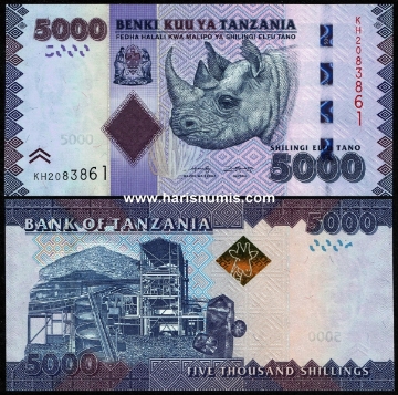 Picture of TANZANIA 5000 Shillings ND(2020) P 43c UNC