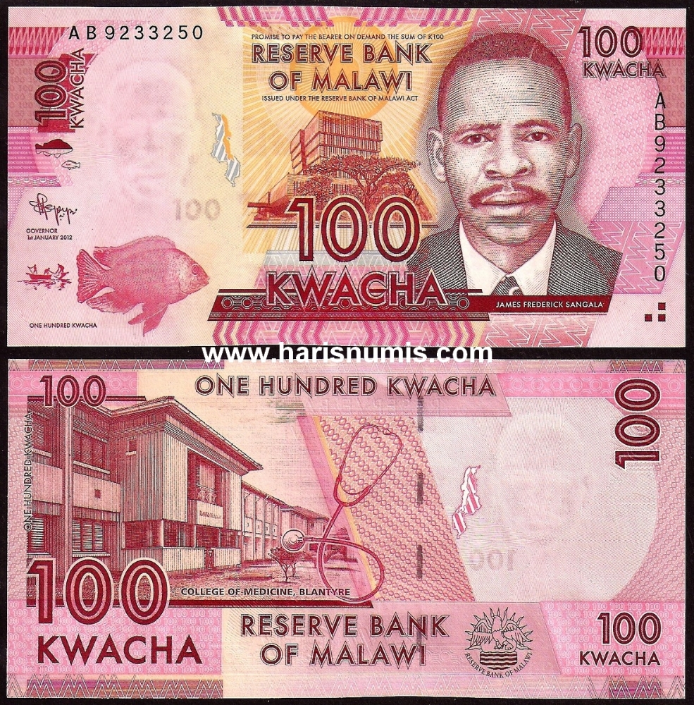 Picture of MALAWI 100 Kwacha 2012 P 59a UNC