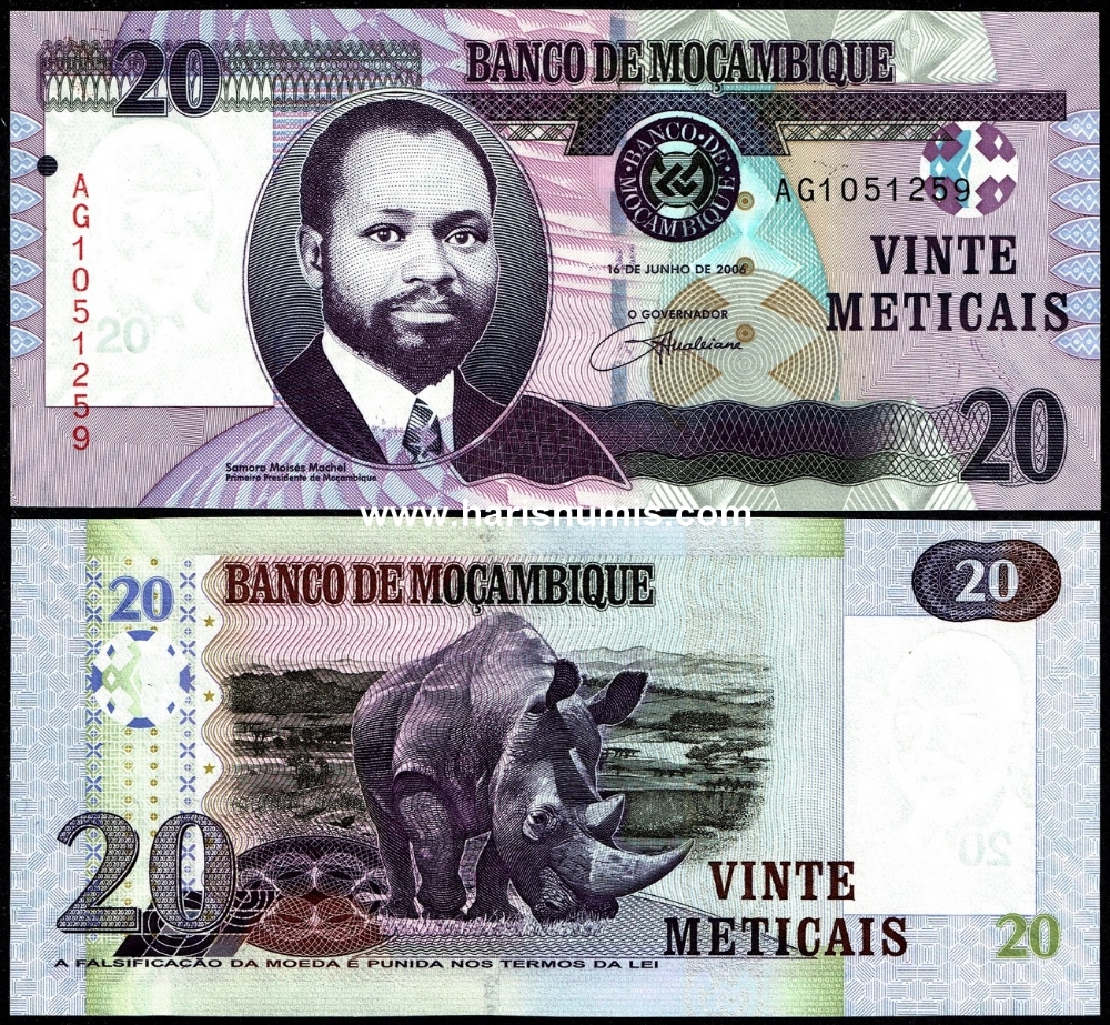 Picture of MOZAMBIQUE 20 Meticais 2006 P 143a UNC