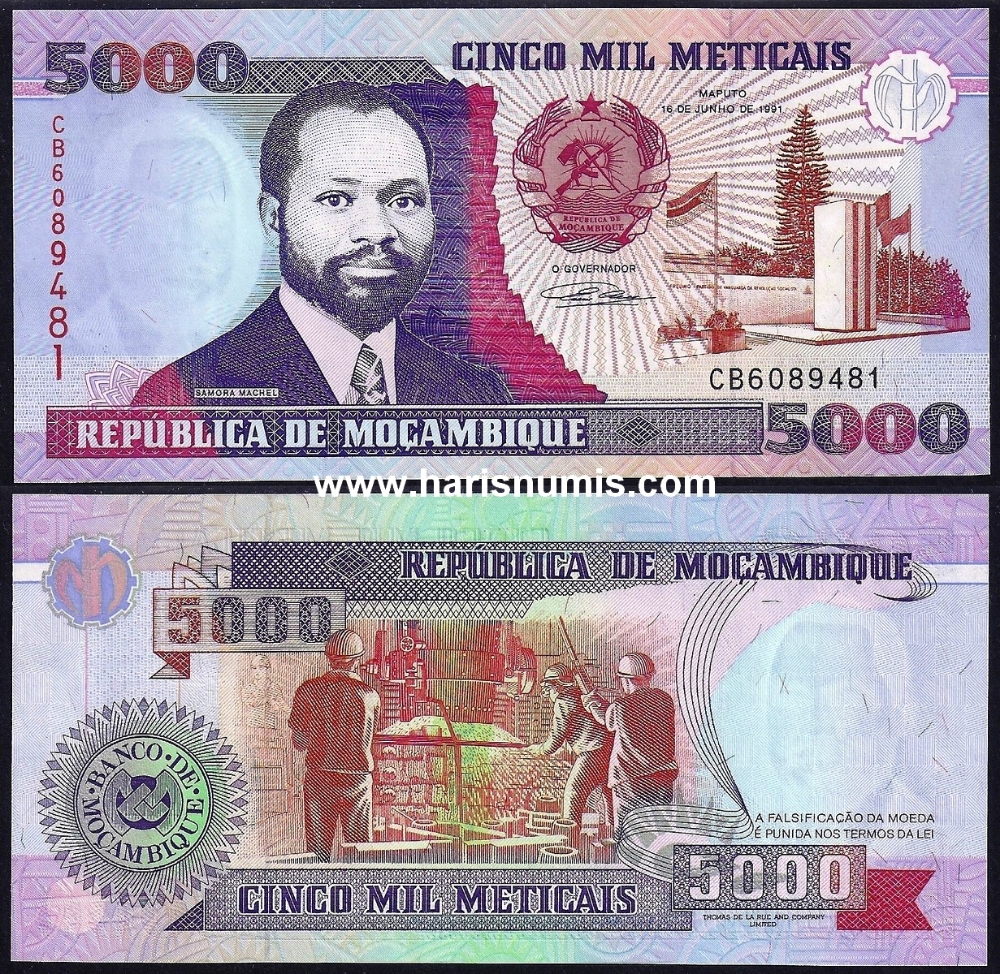 Picture of MOZAMBIQUE 5000 Meticais 1991 P136 UNC