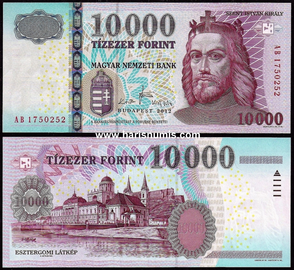 Picture of HUNGARY 10000 Forint 2012 P 200c UNC