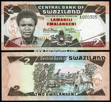 Picture of SWAZILAND 2 Emalangeni ND(1987) P 13 UNC
