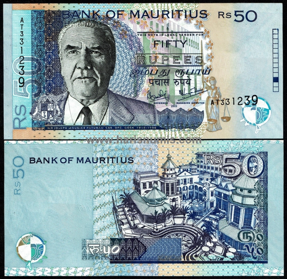 Picture of MAURITIUS 50 Rupees 2003 P 50c UNC