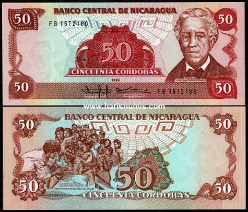 Picture of NICARAGUA 50 Cordobas 1985 (1988) P 153a UNC