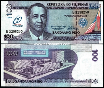 Picture of PHILIPPINES 100 Piso 2009 Comm. P202 UNC