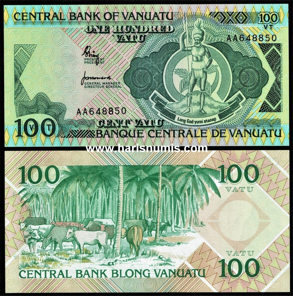 Picture of VANUATU 100 Vatu ND(1982) P 1a UNC